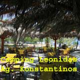 Camping Leonidas at Ag. Konstantinos