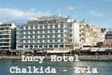 Lucy Hotel Chalkida - Evia
