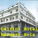 Hotel Delfini.Marmari,Evia,Greece