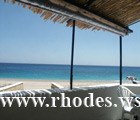 Agathi Beach | Rhodes Island | Greece