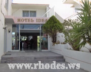 Hotel Ideal | faliraki | Island Rhodes | lobby