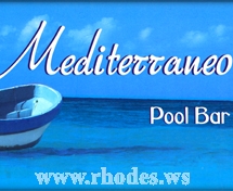 MEDITERRANEO POOL BAR