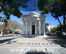 Old City Hall of Kremasti in Rhodes - Greece