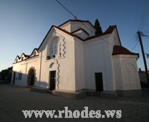 Pastida | Island Rhodes | Greece